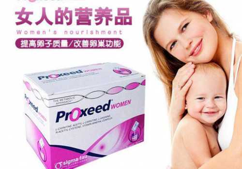 深圳做助孕的女子医生,谁知道深圳哪里可以做三代试管?成功率怎么样?