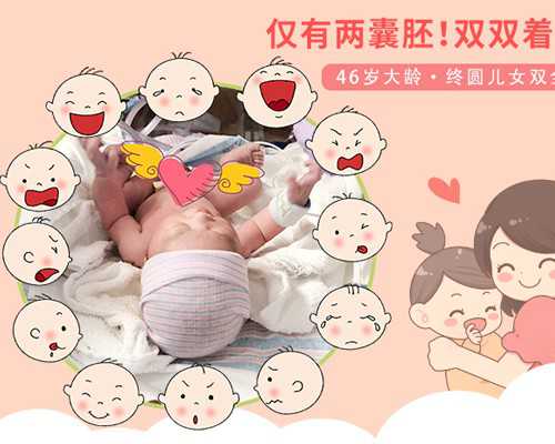 深圳正规供卵网地址,在深圳做试管婴儿的医院具体有哪些？,深圳试管婴儿医院