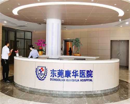 深圳罗湖区医院做二代试管婴儿技术好不好，成功率怎样？