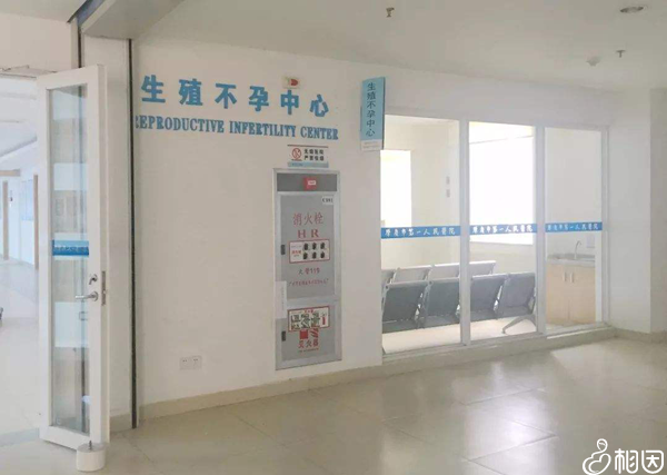 深圳做三代试管婴儿的医院有哪些,深圳三甲公立医院做三代试管婴儿单周期多
