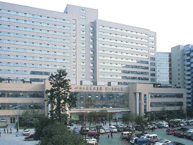 深圳有供卵的私立医院吗_西部最强医院—华西医院